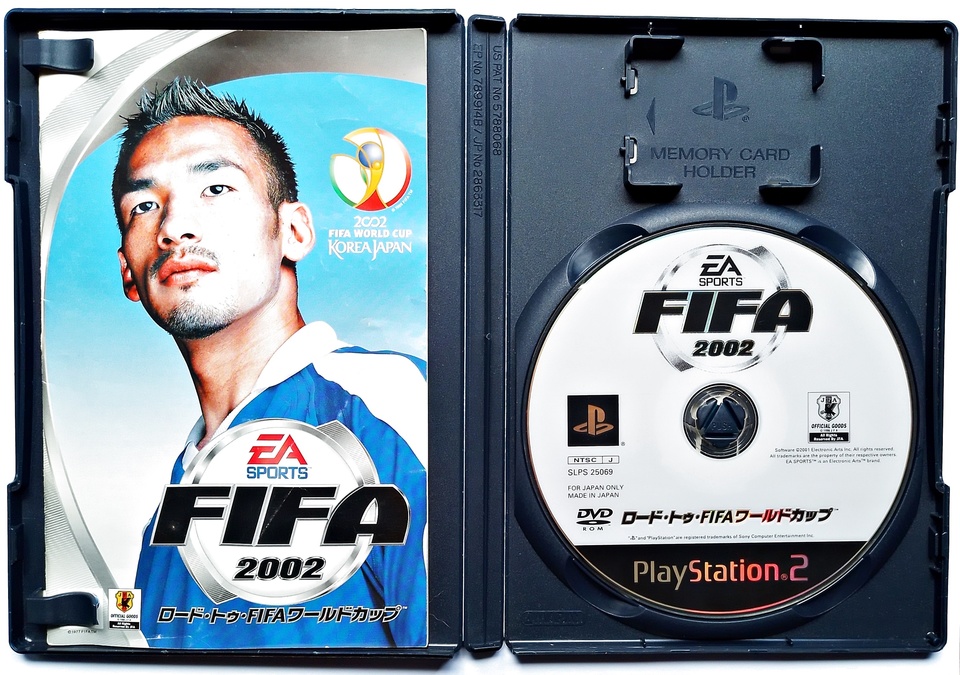 Curiosidade aleatória, na versão de PS2 do FIFA 2002 os