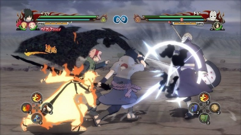 Naruto Shippuden: Ultimate Ninja Storm Revolution PS3 PSN - Donattelo Games  - Gift Card PSN, Jogo de PS3, PS4 e PS5