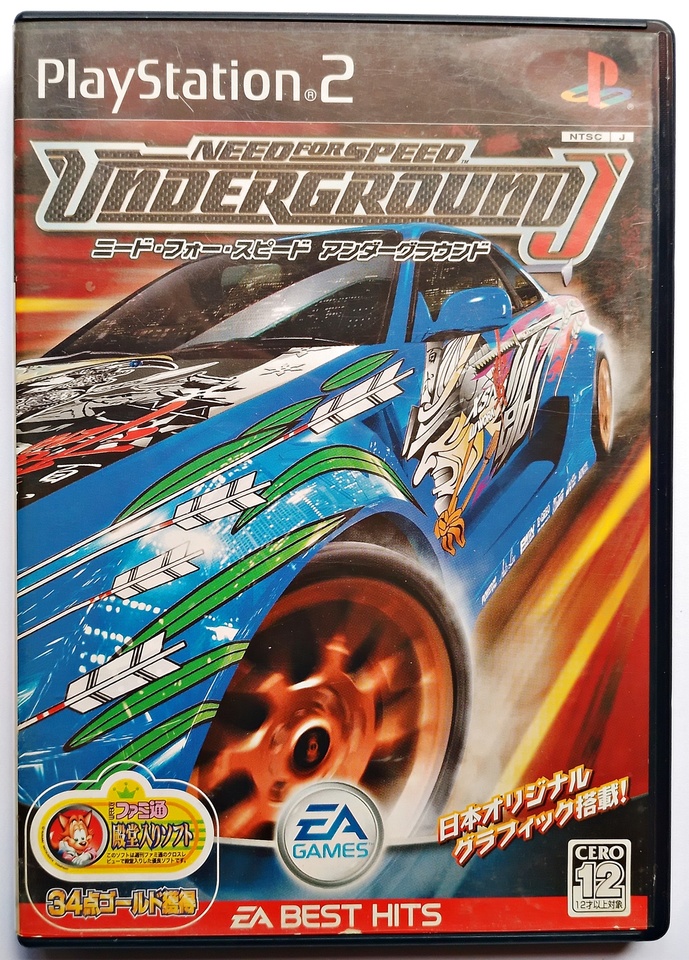 NEED for SPEED - UNDERGROUND 2  Jogos de playstation, Need for