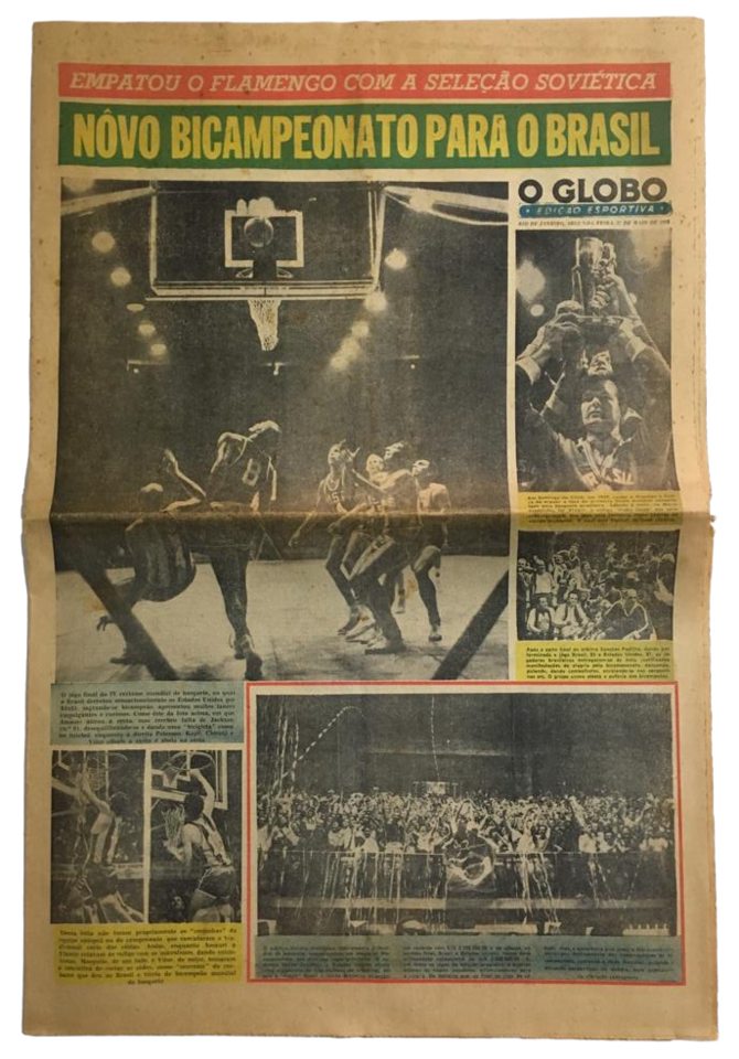 C 488 Selo Campeonato Mundial de Basquete 1963