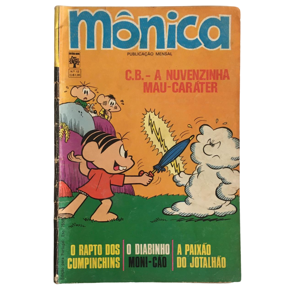 Gibi MÔNICA - TURMA DA MÔNICA nº 12 Editora Abril, Abril de 1971 -  BANCANTIGA