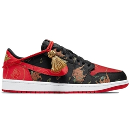 Nike jordan chinese hot sale new year 2019